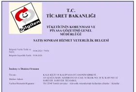 TS 12450