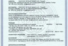 252R-257L-252RL-257-256G CE BELGESİ