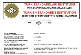 TS 12655