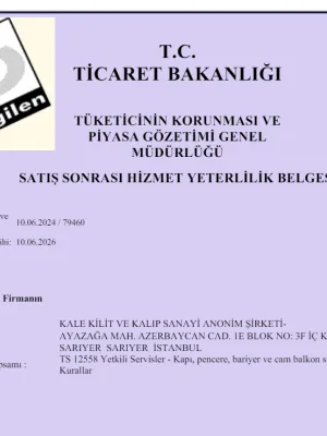 TS 12558