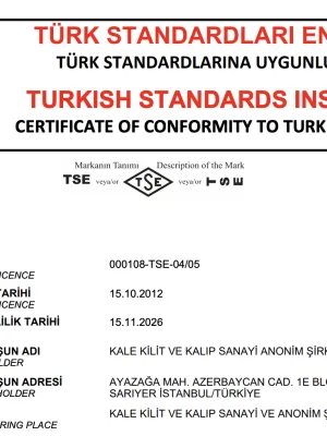TS 12655