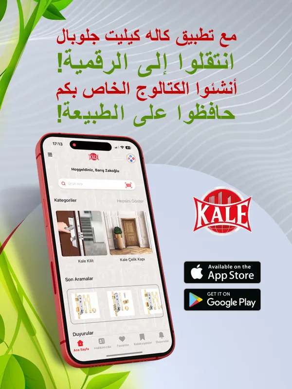  Kale Kilit